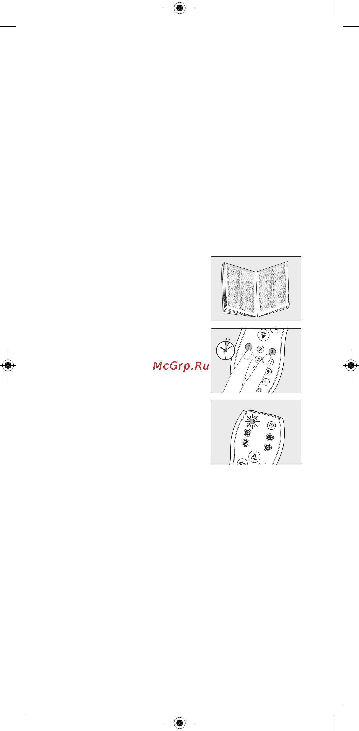 Philips SRP1001 [4/96] Setting the remote control