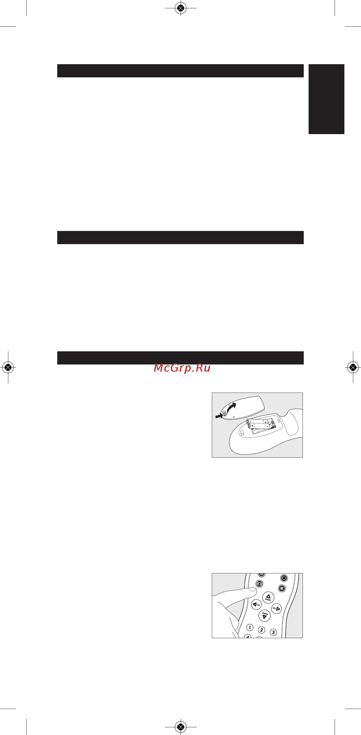Philips SRP1001 [73/96] Innledning