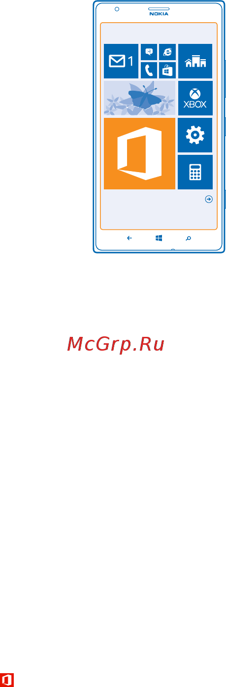 Nokia LUMIA 1520 BLACK [106/139] Просмотр документов microsoft office