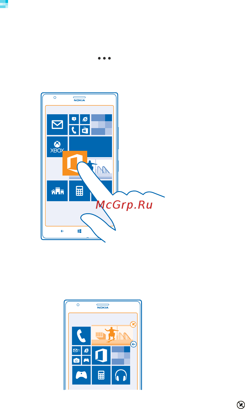 Nokia Lumia 1520 Black (1520.1 RM-937) Инструкция по эксплуатации онлайн [28/139] 90212