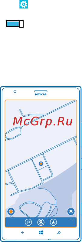 Nokia LUMIA 1520 BLACK [79/139] Включение служб определения местоположения