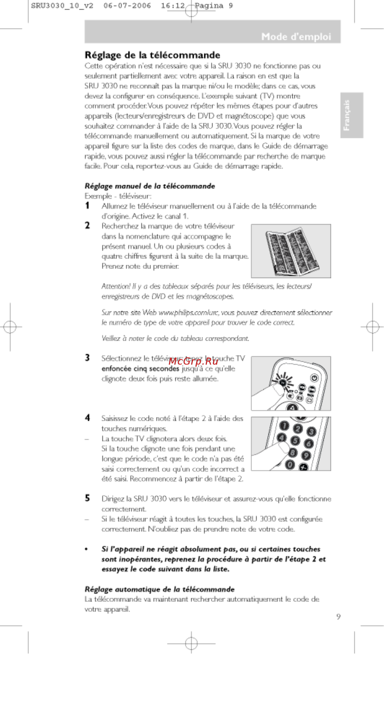 Philips PERFECT  SRU3030 Инструкция по эксплуатации онлайн [9/74] 90213