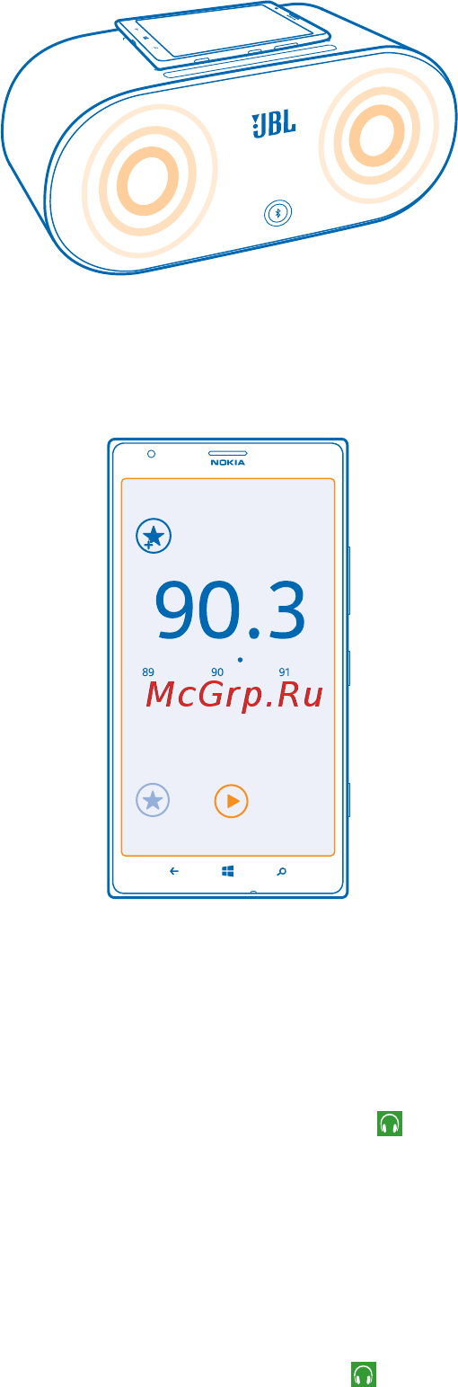 Nokia Lumia 1520 Red [100/139] Fm радио