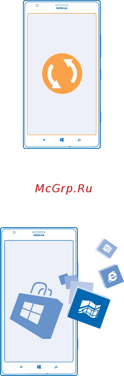 Nokia Lumia 1520 Red (1520.1 RM-937) [115/139] Управление телефоном и соединение