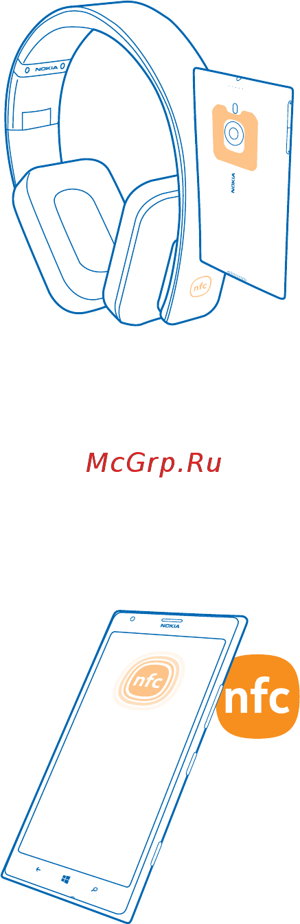 Nokia Lumia 1520 Red [119/139] Считывание меток nfc