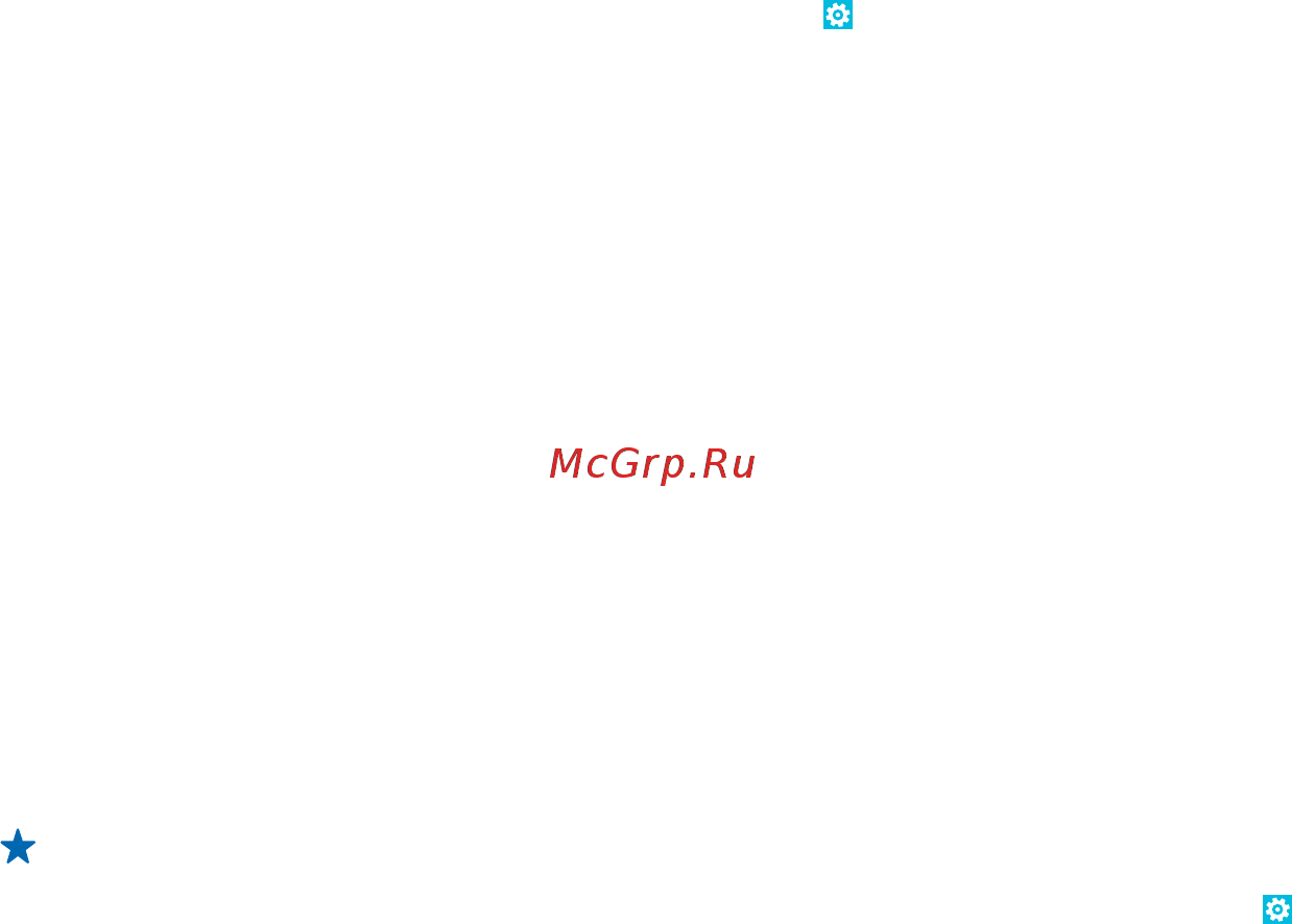 Nokia Lumia 1520 Red (1520.1 RM-937) [126/139] Изменение pin кода