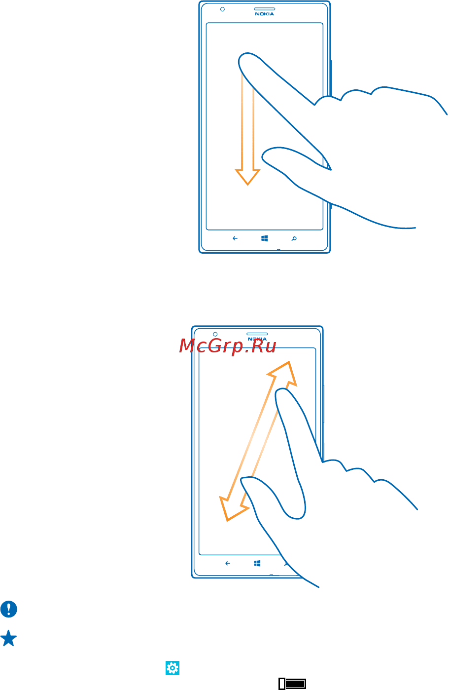 Nokia Lumia 1520 Red (1520.1 RM-937) Инструкция по эксплуатации онлайн [25/139] 90215