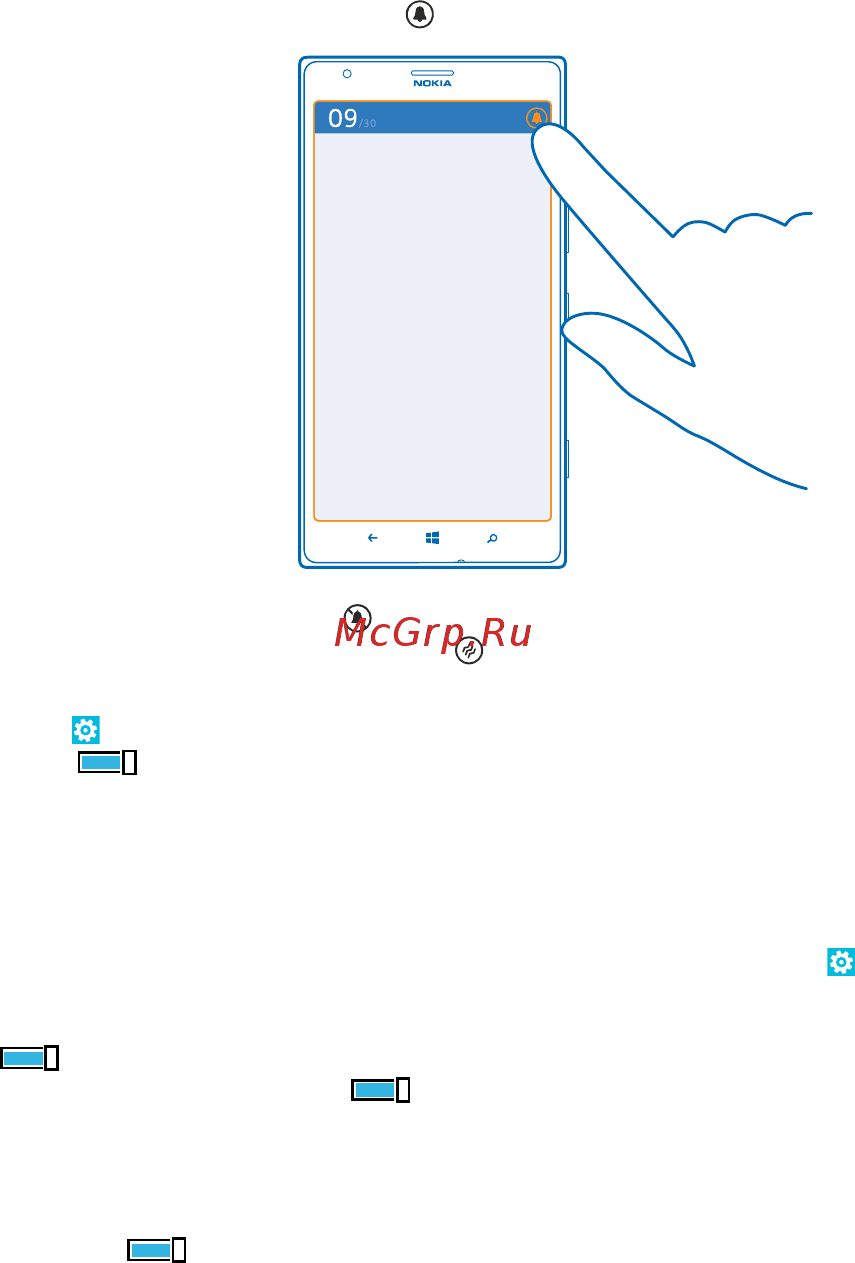 Nokia Lumia 1520 Red (1520.1 RM-937) [32/139] Отключение звука телефона