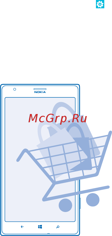 Nokia Lumia 1520 Red [45/139] Просмотр программ на sim карте