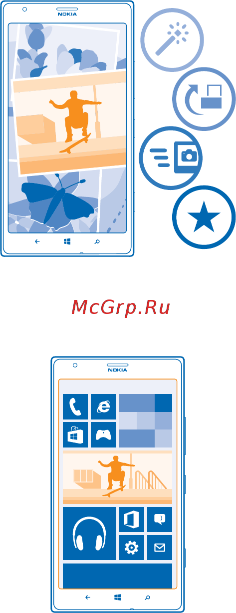 Nokia Lumia 1520 Red (1520.1 RM-937) [74/139] Раздел фото