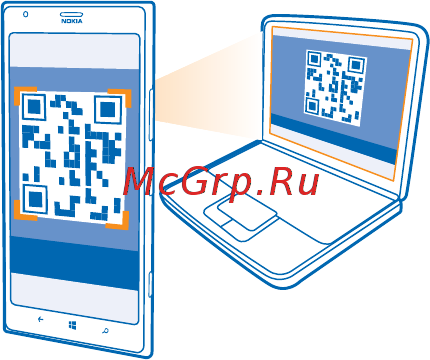 Nokia Lumia 1520 Red (1520.1 RM-937) Инструкция по эксплуатации онлайн [78/139] 90215