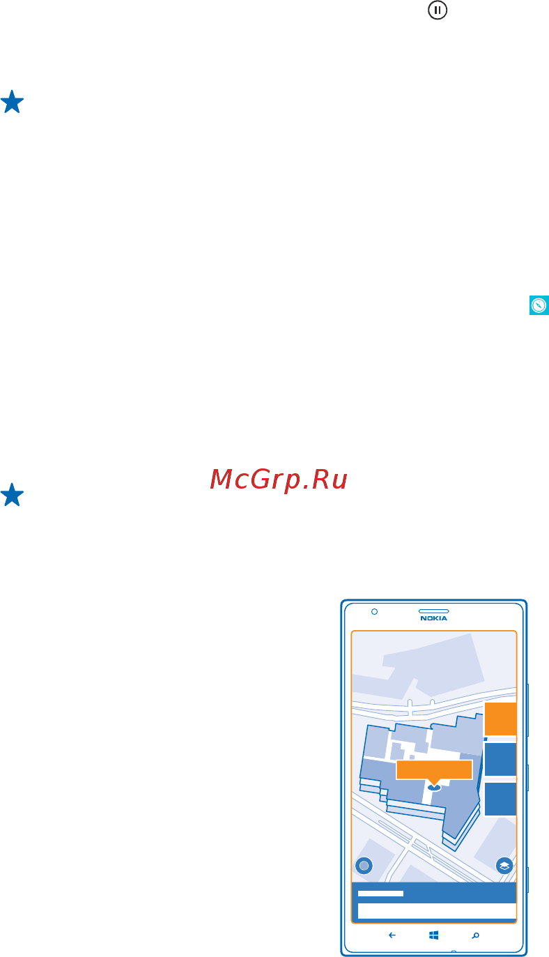 Nokia Lumia 1520 Red [84/139] Найдите дорогу в торговом центре