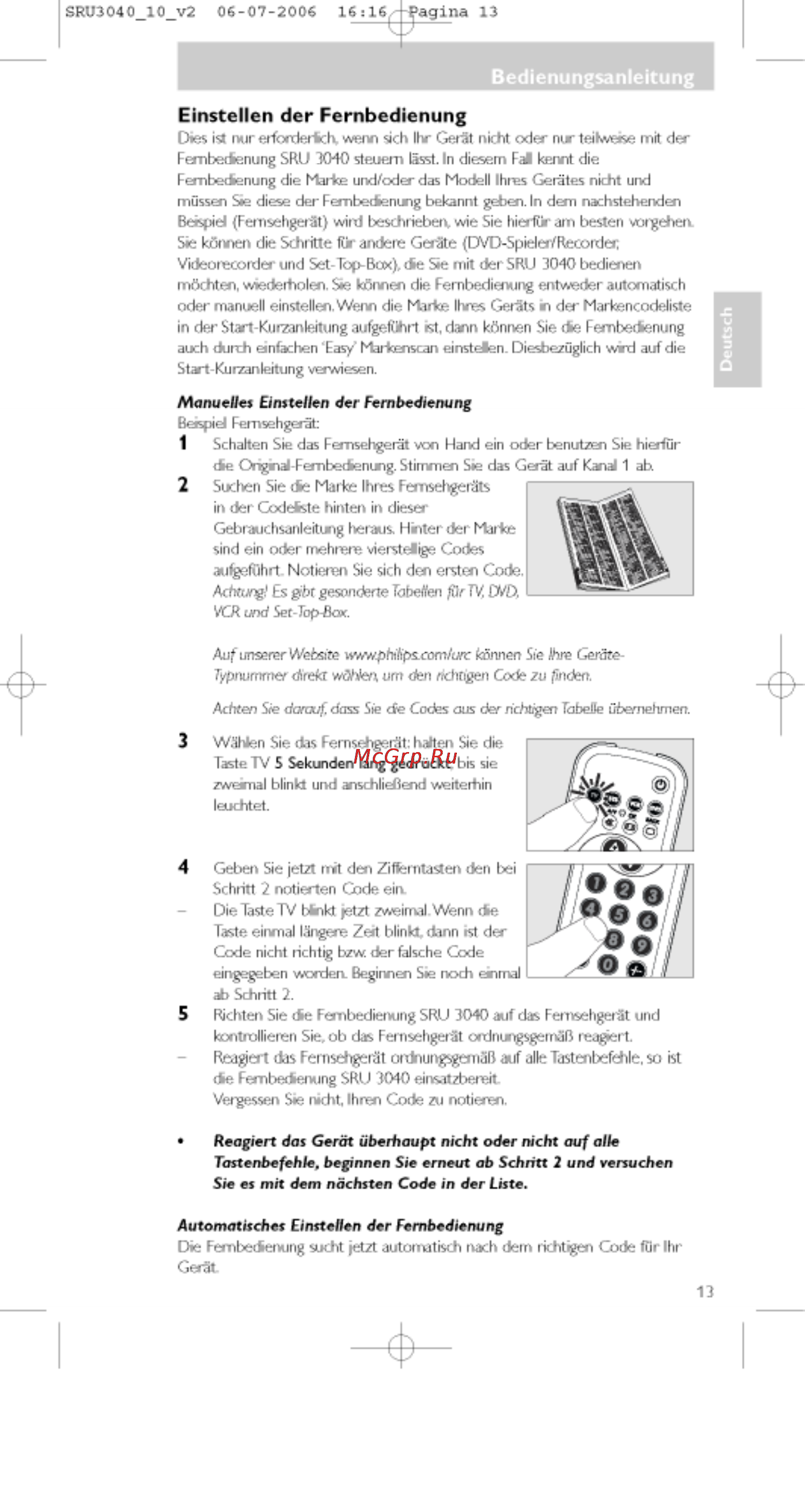 Philips PERFECT  SRU3040 [13/92] Bedienungsanleitung