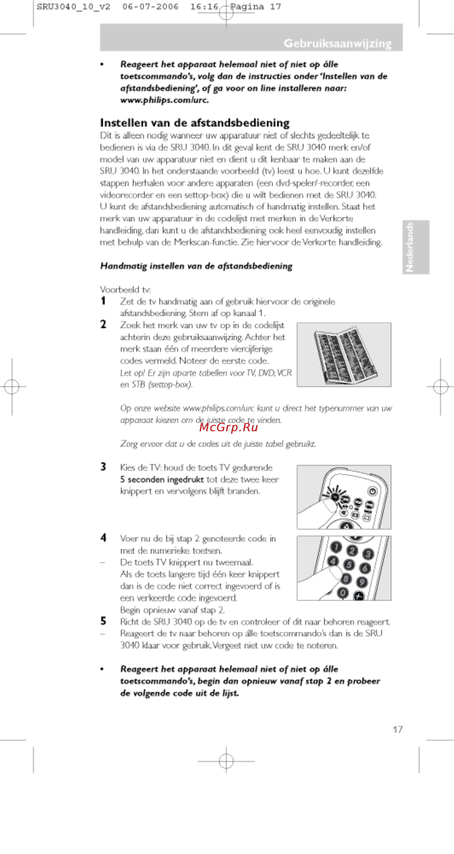 Philips PERFECT  SRU3040 [17/92] Gebruiksaanwijzing