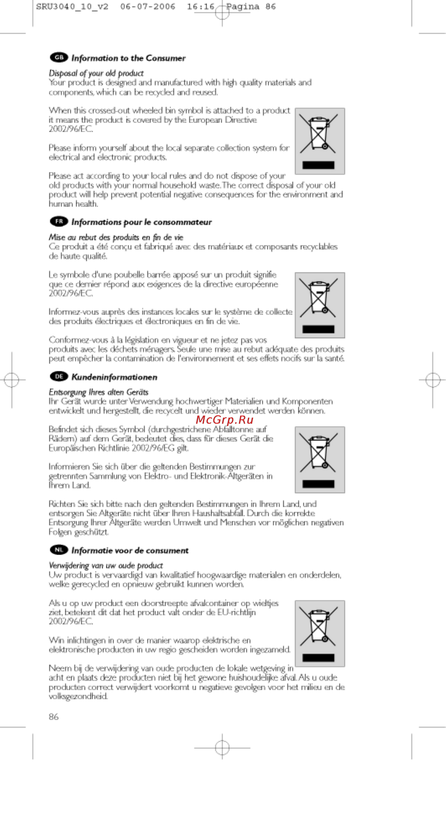 Philips PERFECT  SRU3040 [86/92] Sru3040_10_v2 06 07 2006 16 16 pagina 86