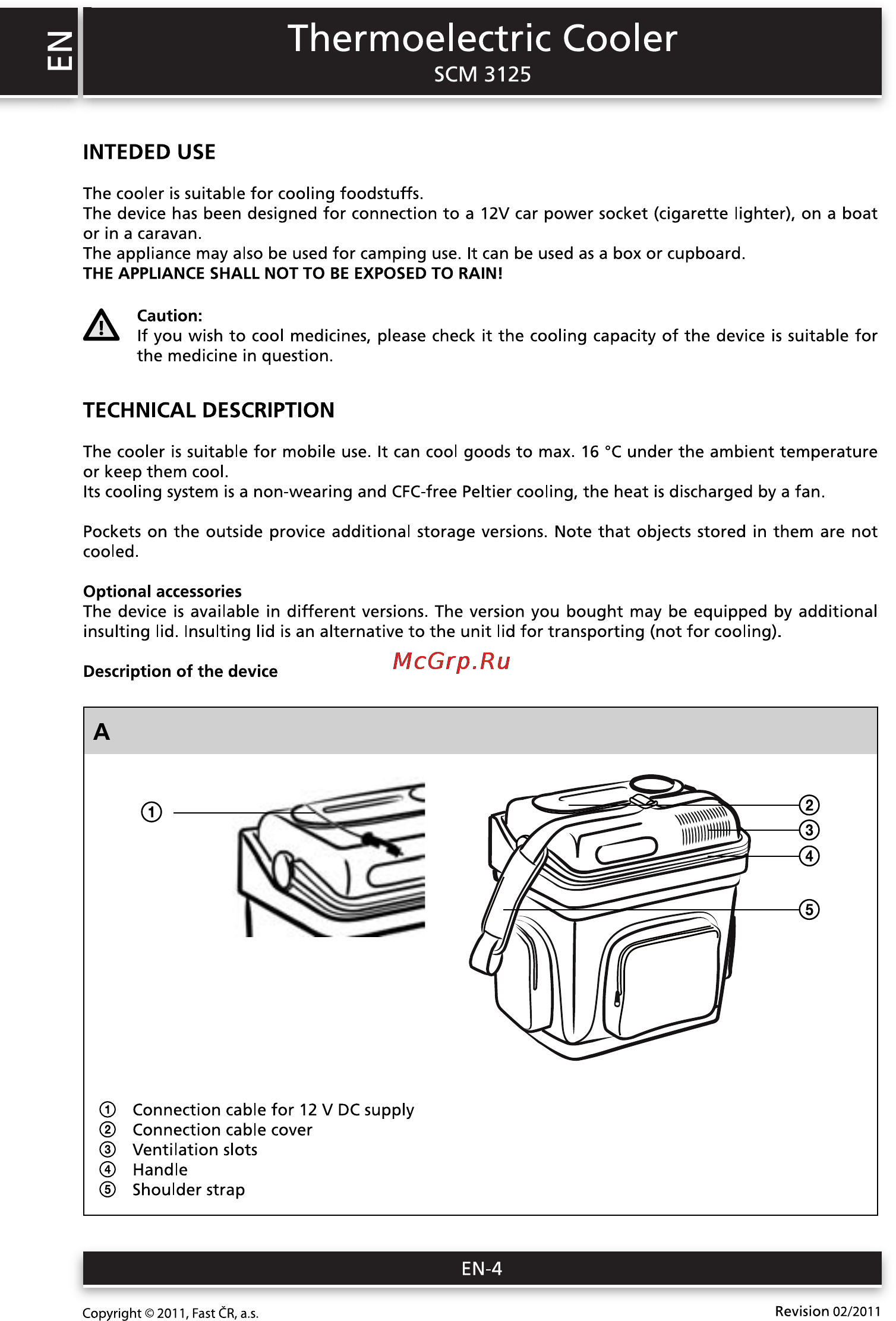 Sencor SCM 3125 [4/8] Thermoelectric cooler