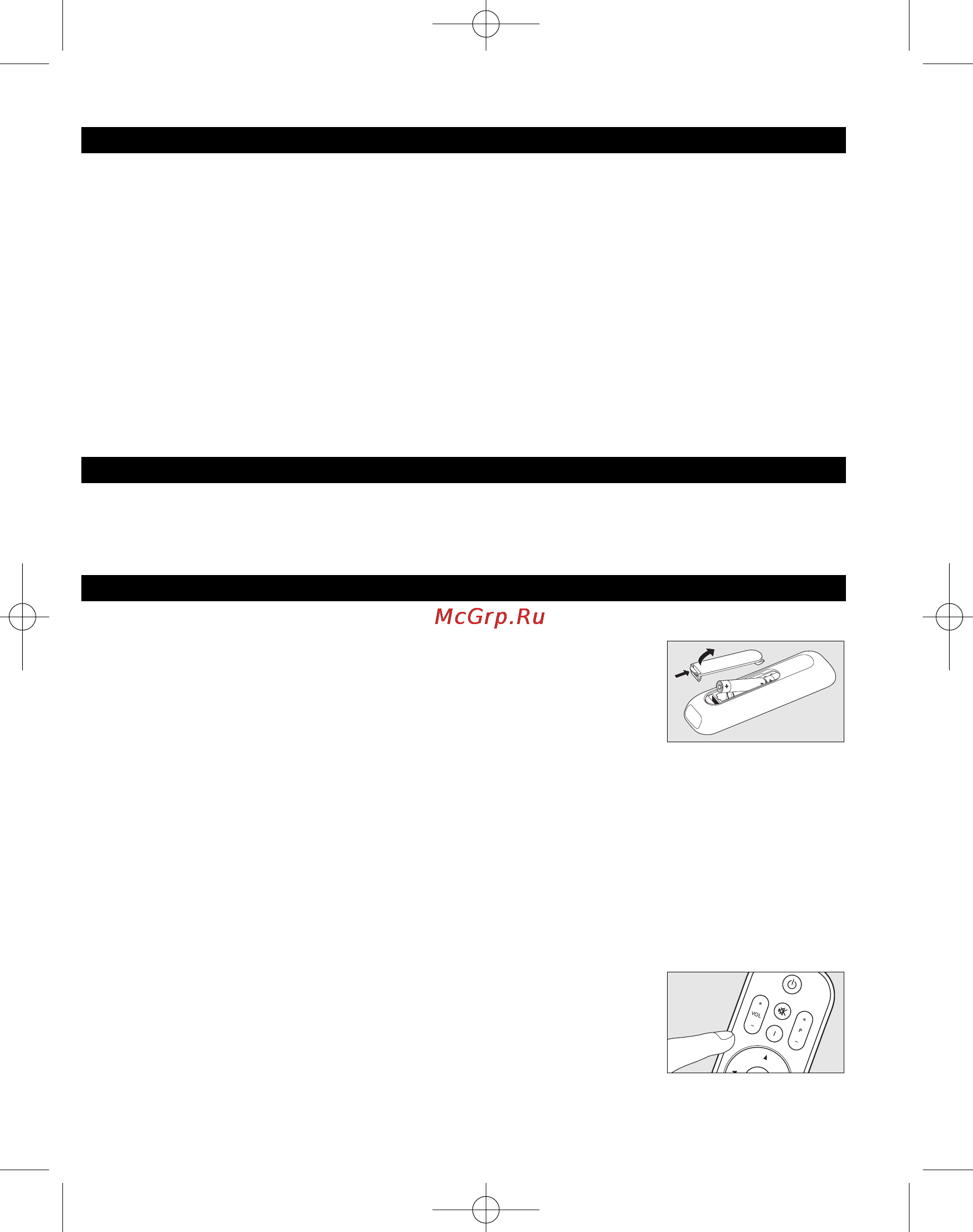 Philips SRU4002B (X) [45/115] Innledning
