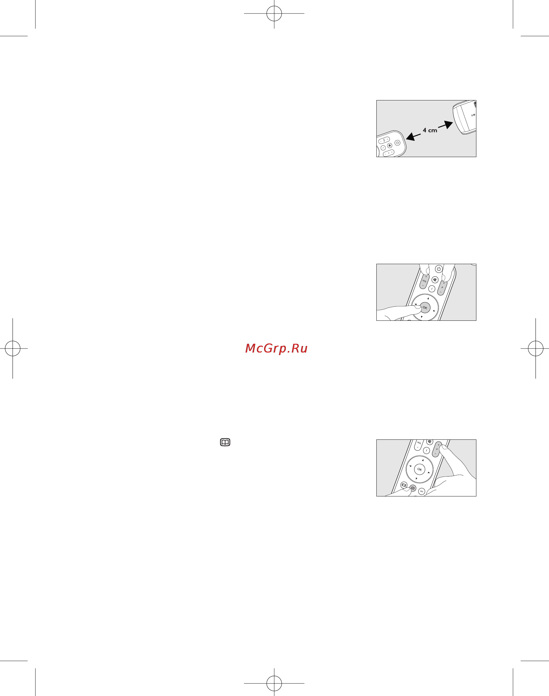 Philips SRU4002B (X) [47/115] Angre oppsett for stb