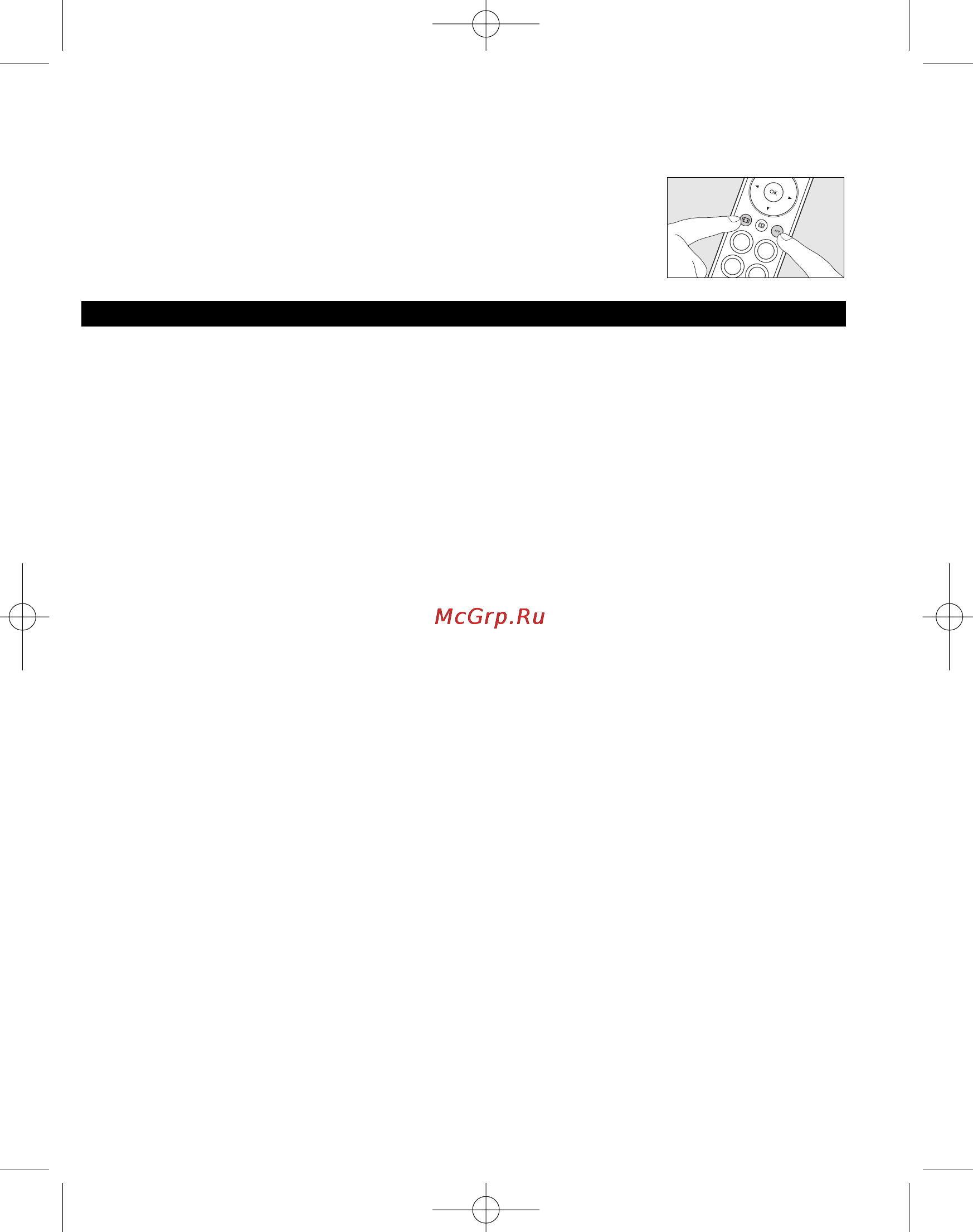 Philips SRU4002B (X) [9/115] Troubleshooting