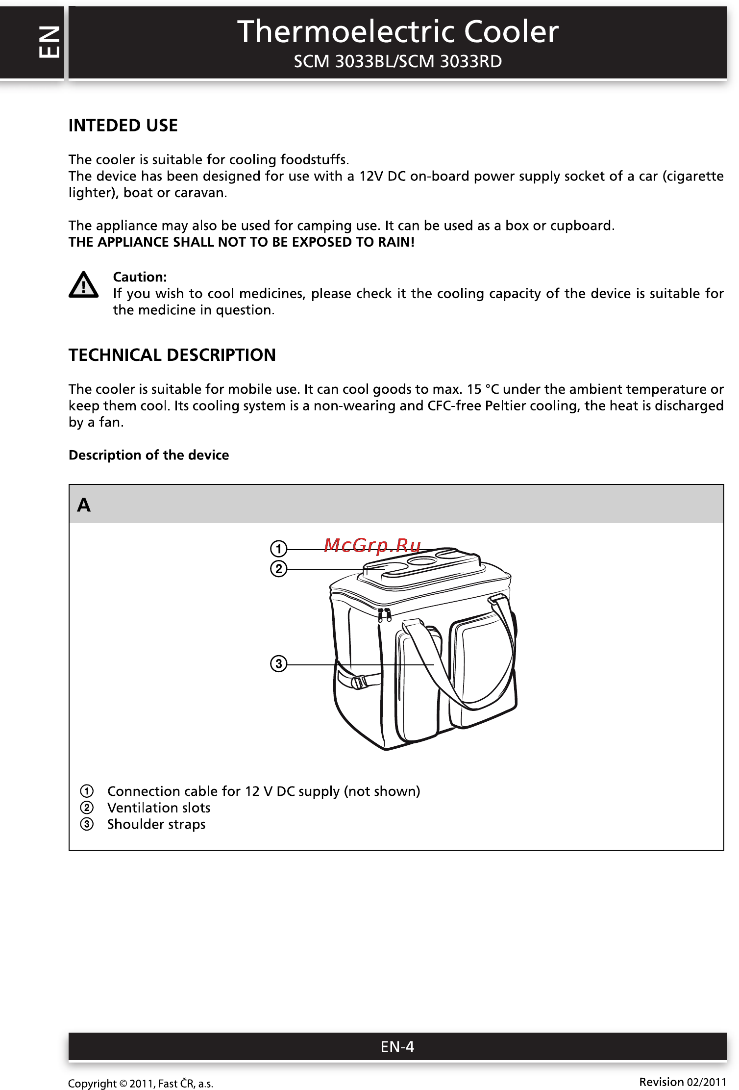 Sencor SCM 3033BL [4/8] Thermoelectric cooler