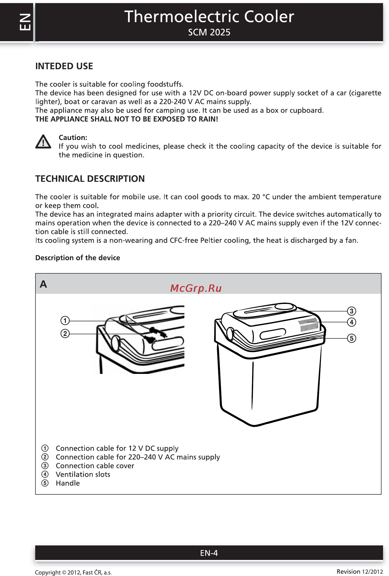 Sencor SCM 2025 [4/8] Thermoelectric cooler