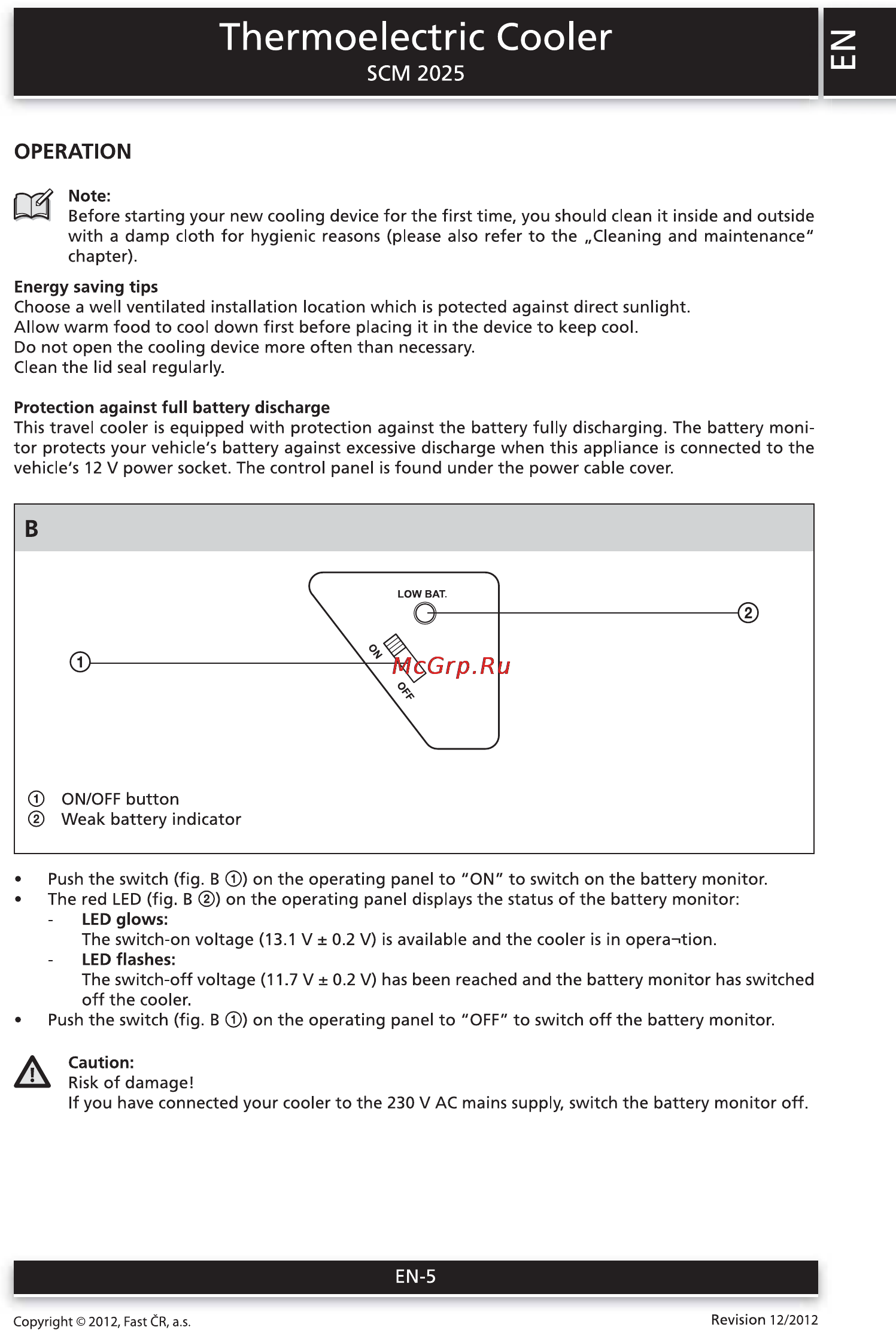 Sencor SCM 2025 [5/8] Thermoelectric cooler