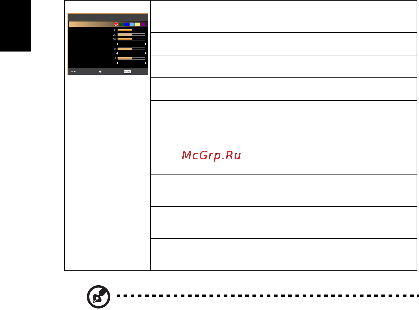 Acer H5370BD [32/63] Русский