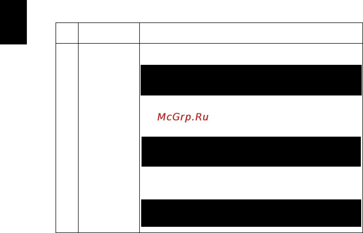 Acer H5370BD [44/63] Русский