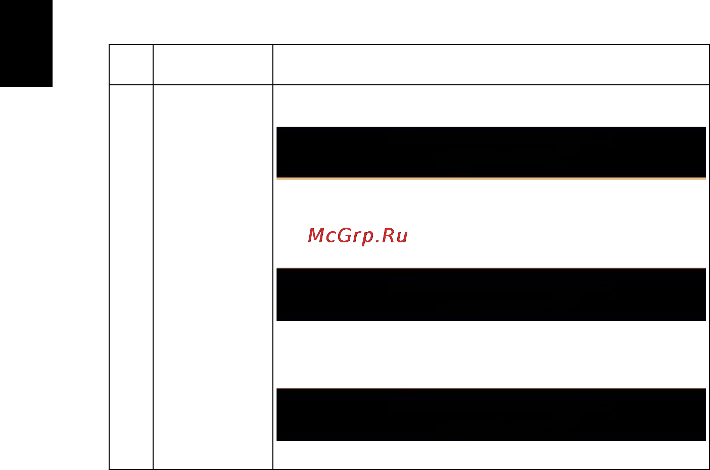 Acer H7532BD [42/59] Русский