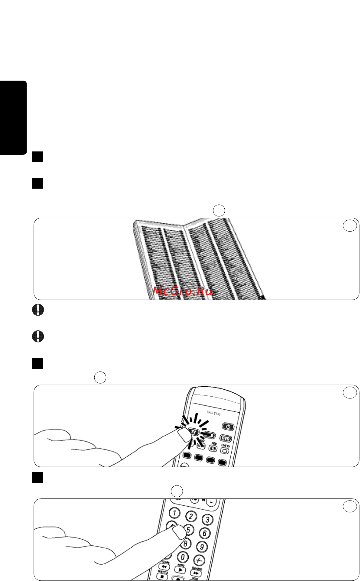 Philips PERFECT  SRU5130 Инструкция по эксплуатации онлайн [14/108] 90231