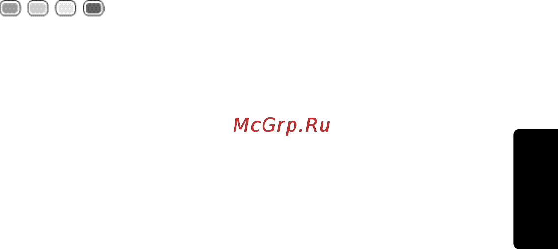 Philips PERFECT  SRU5130 Инструкция по эксплуатации онлайн [17/108] 90231