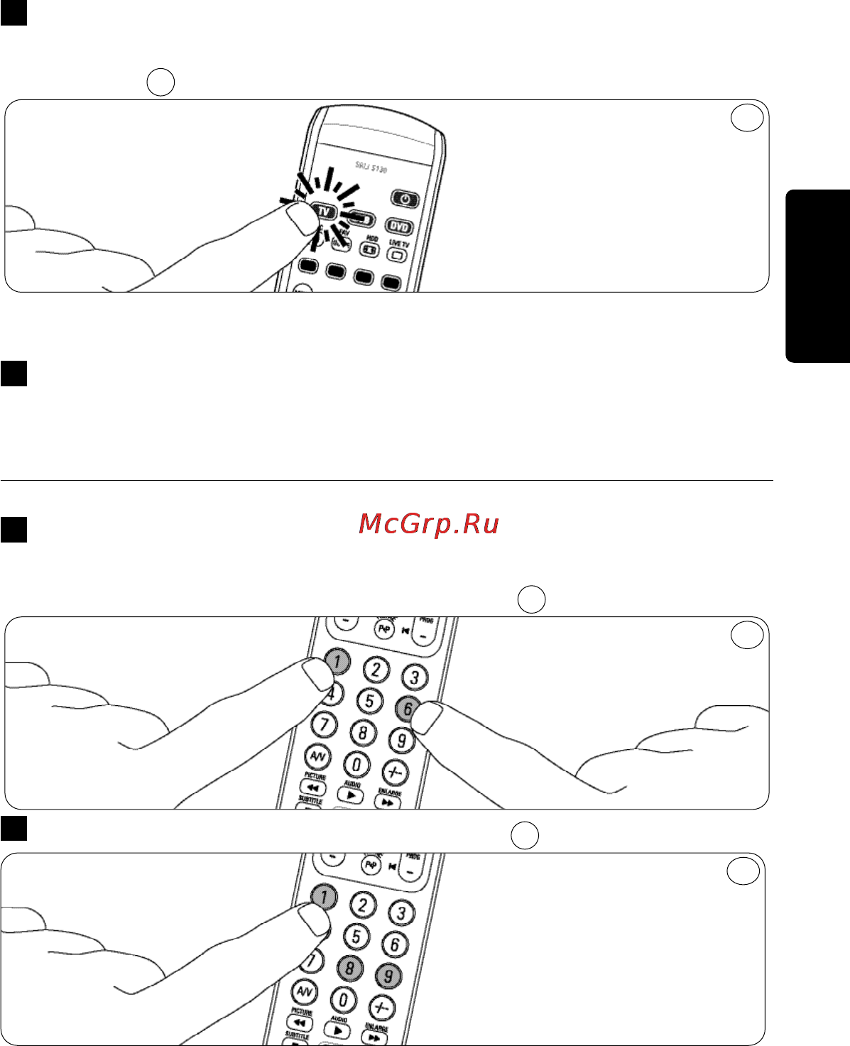 Philips PERFECT  SRU5130 Инструкция по эксплуатации онлайн [19/108] 90231