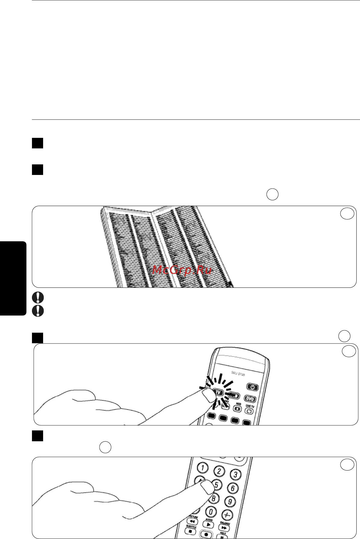 Philips PERFECT  SRU5130 Инструкция по эксплуатации онлайн [34/108] 90231