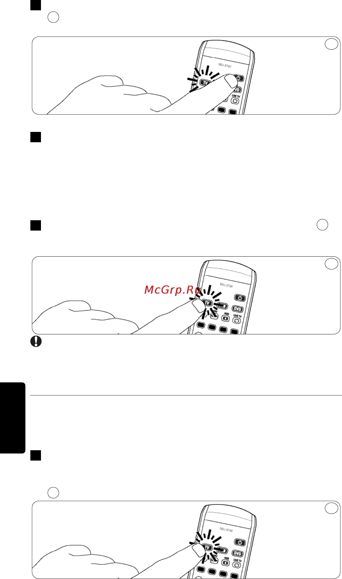 Philips PERFECT  SRU5130 Инструкция по эксплуатации онлайн [54/108] 90231