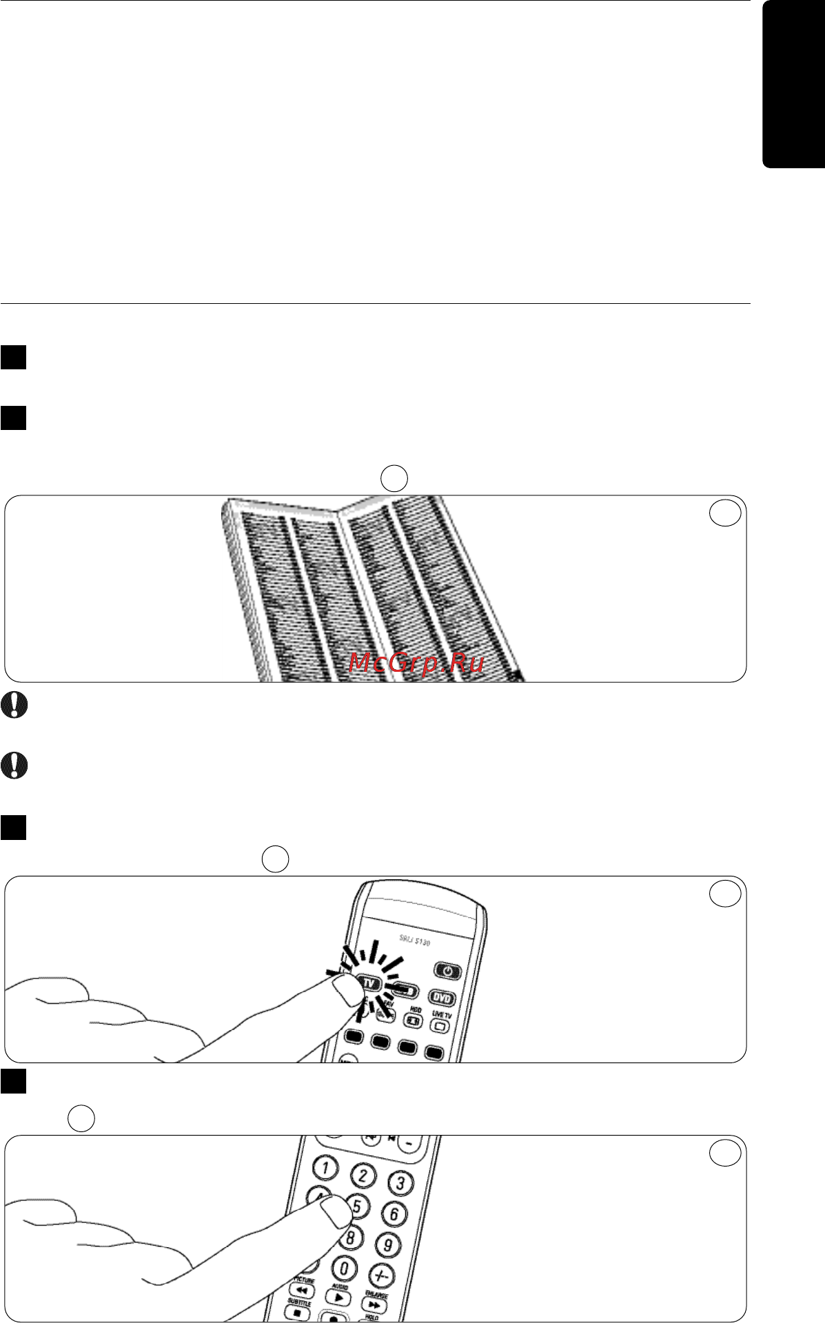 Philips PERFECT  SRU5130 Инструкция по эксплуатации онлайн [81/108] 90231