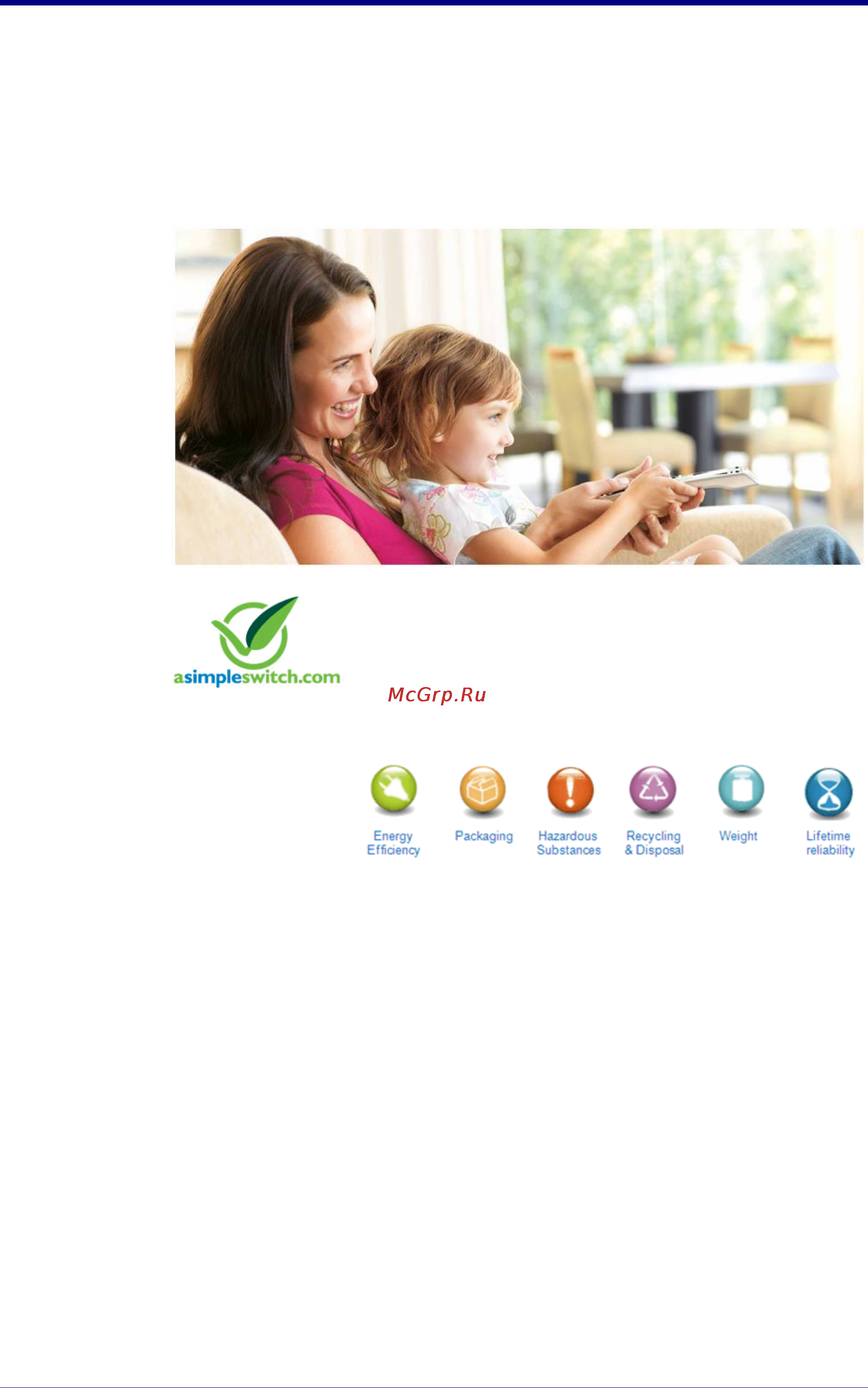 Philips PRESTIGO SRT8215 [5/53] Введение prestigo и configo