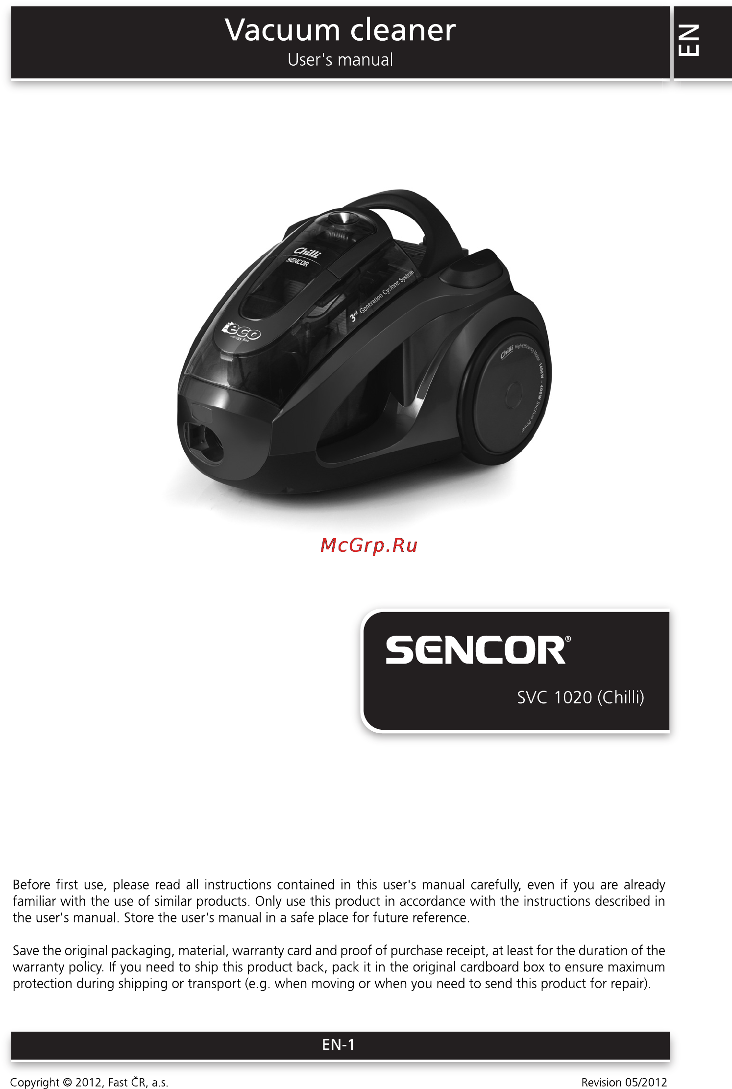 Sencor SVC 1020 CHILLI Инструкция по эксплуатации онлайн