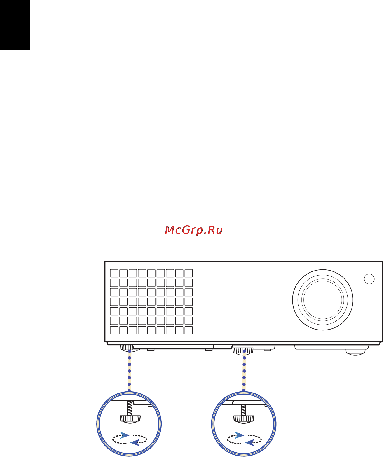 Acer X1340WH [20/62] Настройка проецируемого изображения