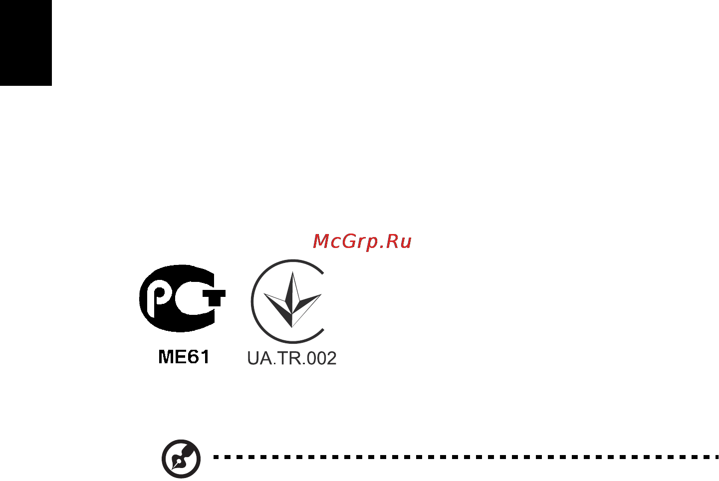 Acer X1340WH [58/62] Remarque à l intention des utilisateurs canadiens