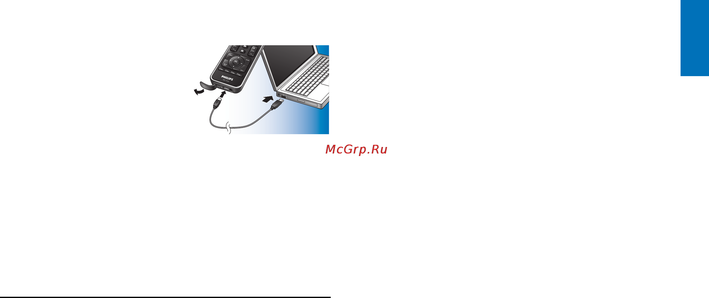 Philips PRESTIGO SRT9320 [21/26] Часто задаваемые вопросы и ответы