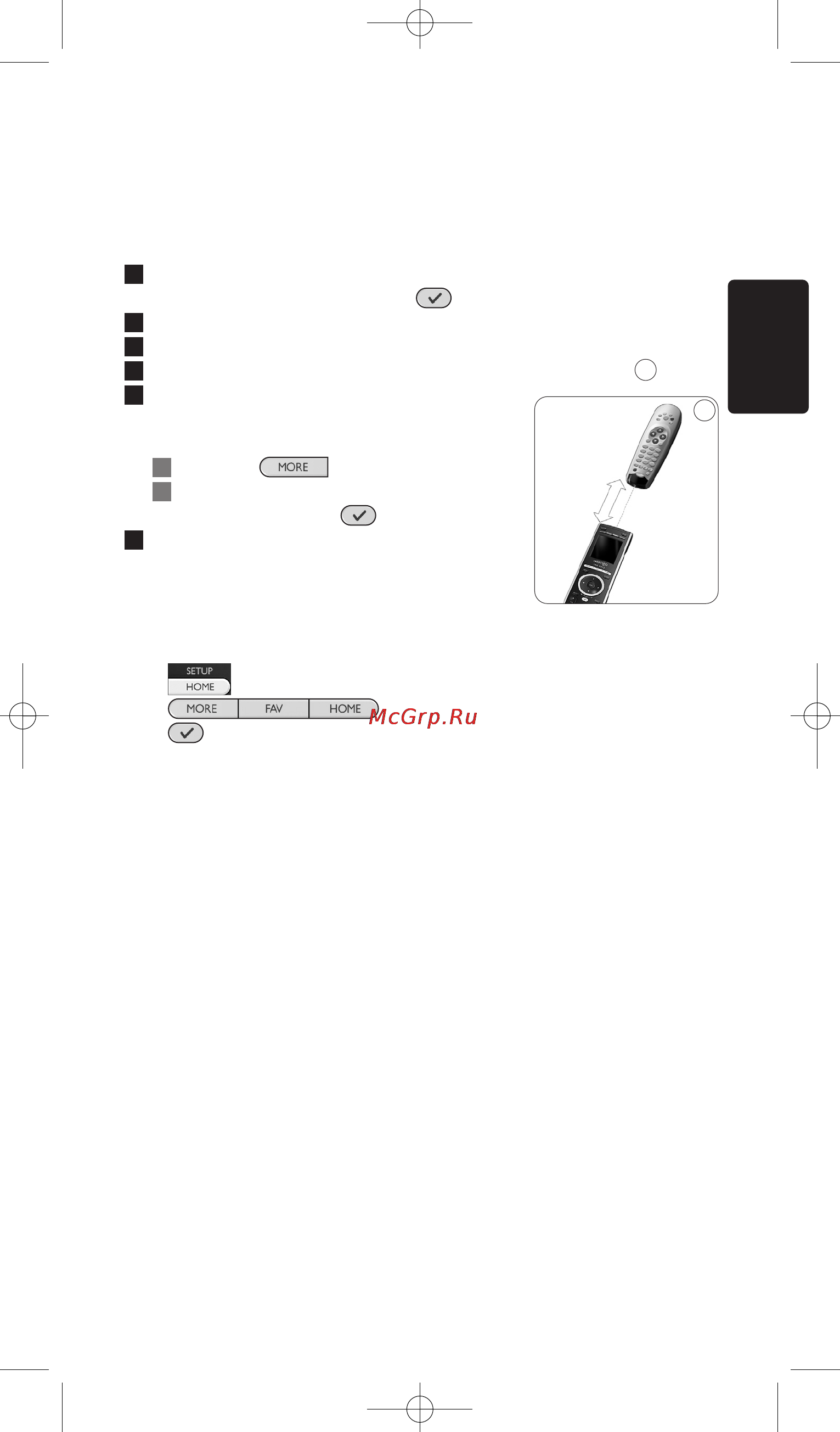 Philips PRESTIGO SRU8015 Инструкция по эксплуатации онлайн [27/124] 90242