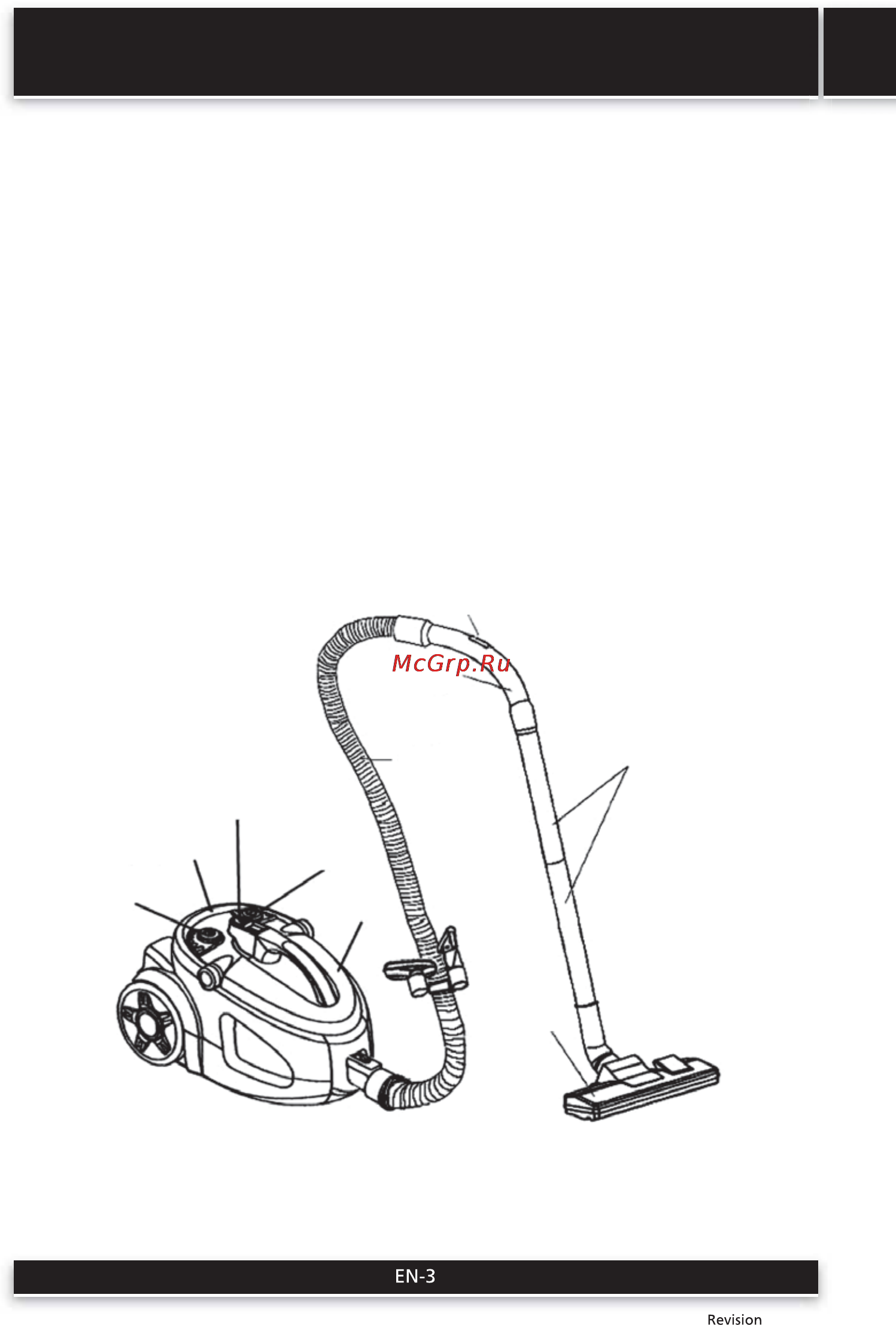 Sencor SVC 730GR ALTO [3/8] Vacuum cleaner