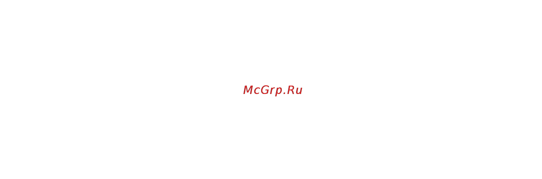 Brand 10200 Инструкция по эксплуатации онлайн [17/23] 90252