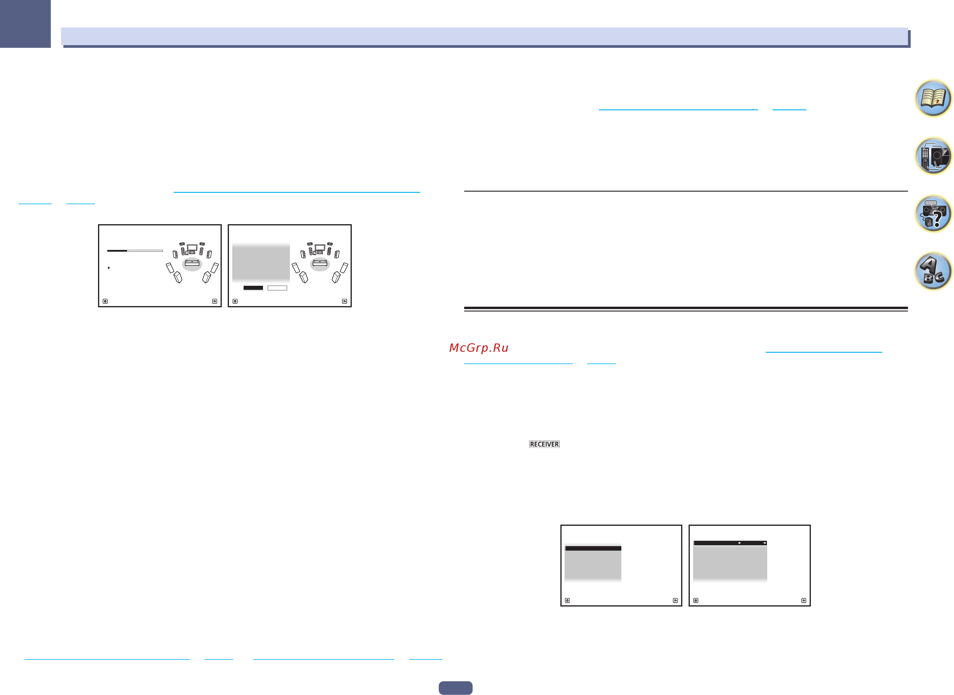 Pioneer 4K SC-LX87-K [48/146] Меню input setup