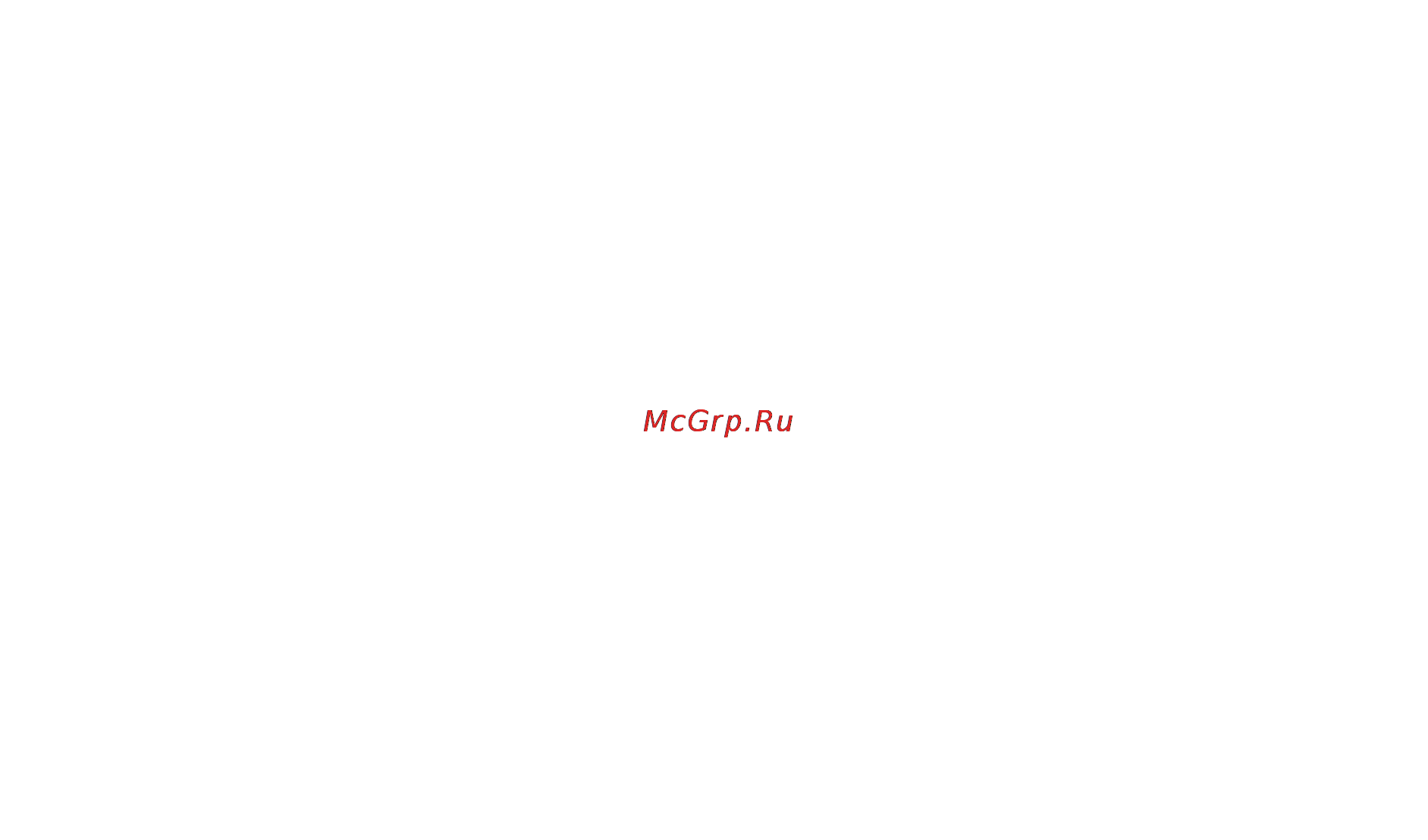 Brand 10103 Инструкция по эксплуатации онлайн [17/20] 90264