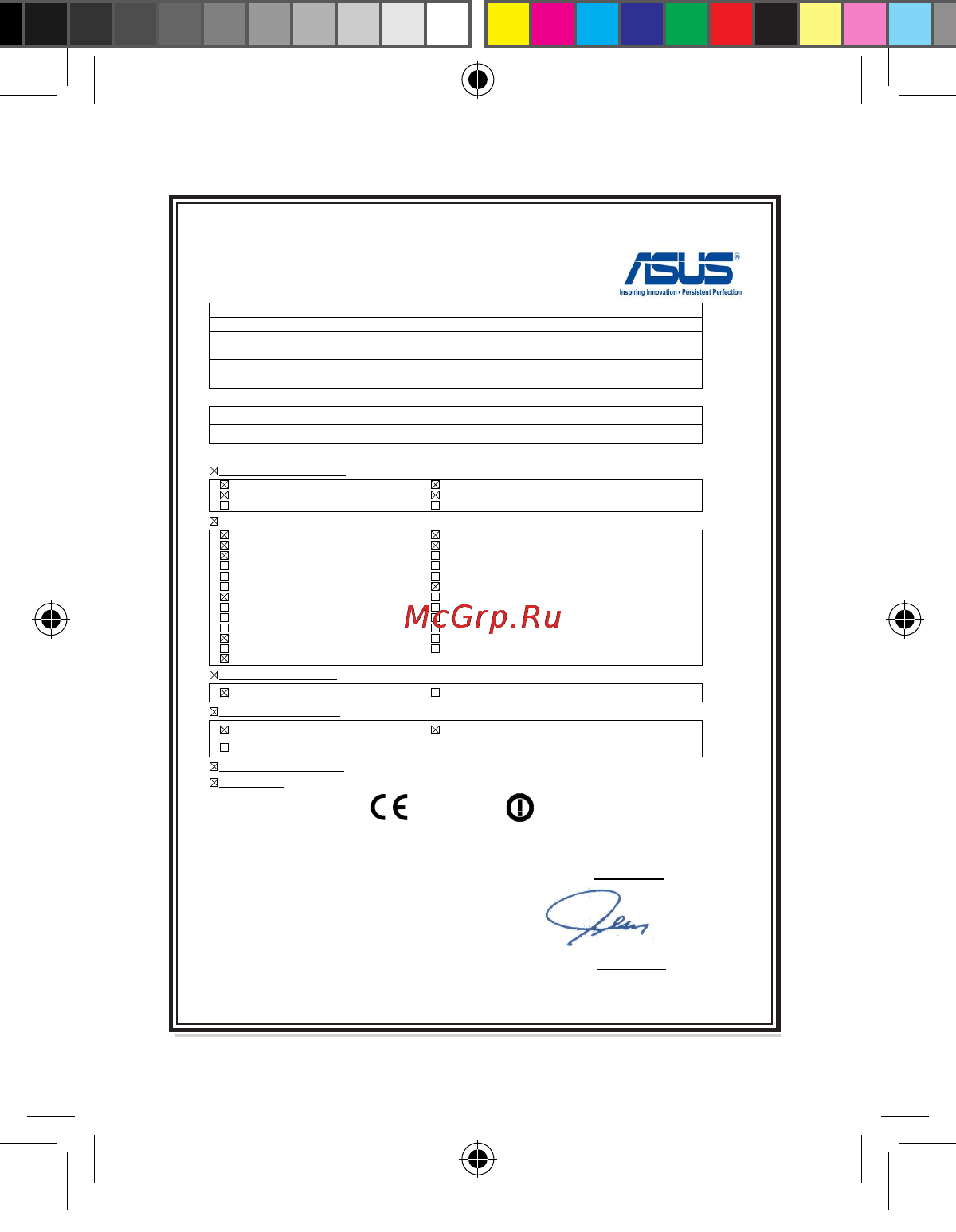 Asus TF701T-1B026A 32Gb Dock [19/20] Планшет