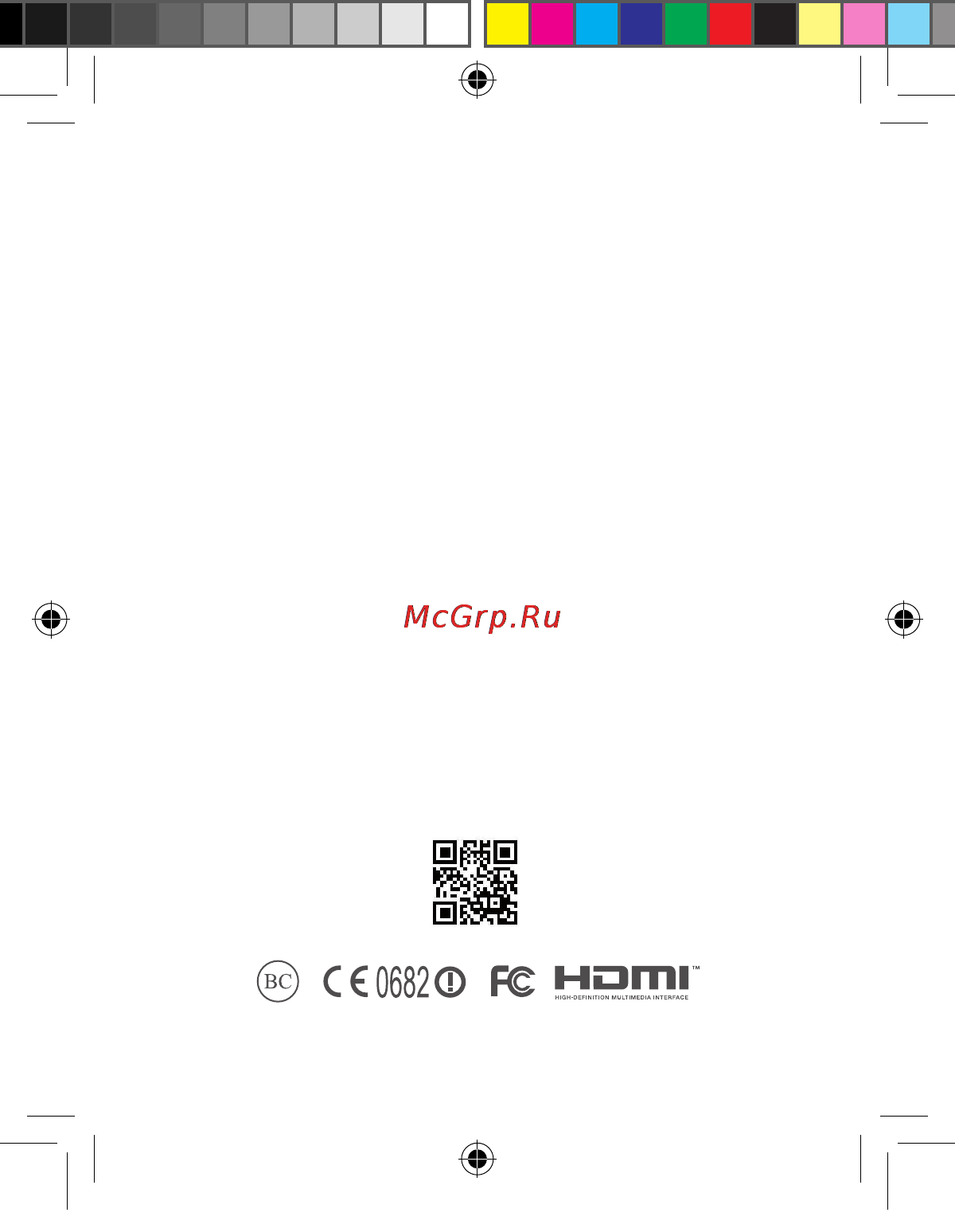 Asus TF701T-1B026A 32Gb Dock Инструкция по эксплуатации онлайн [20/20] 90279