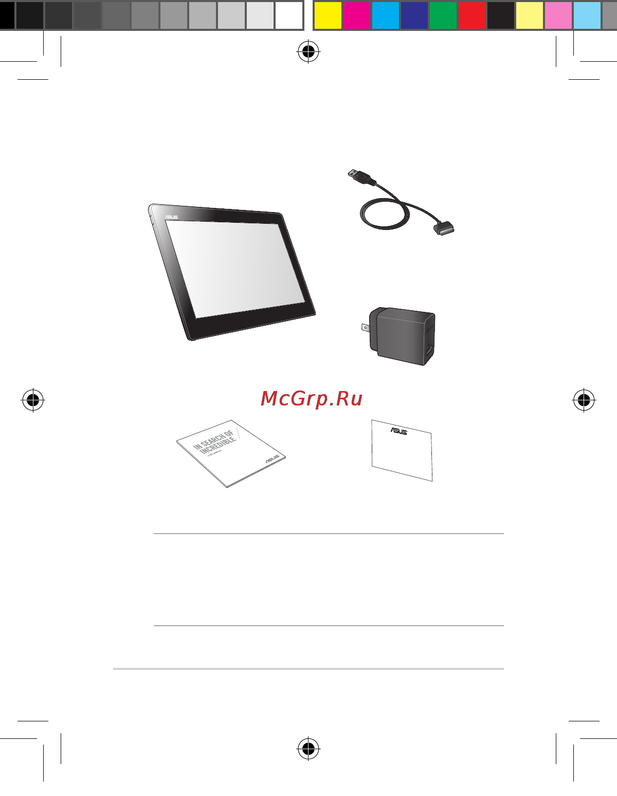 Asus Transformer TF701T 10.1