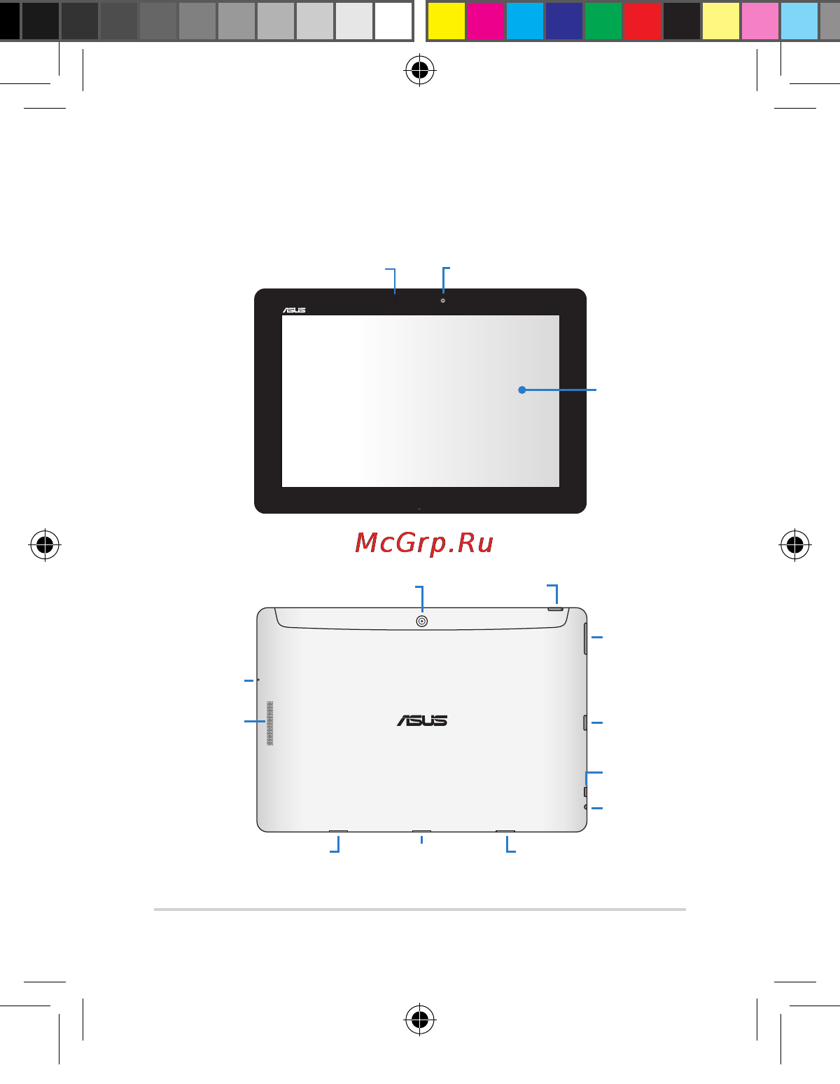 Asus TF701T-1B027A 32Gb [4/20] Планшет asus