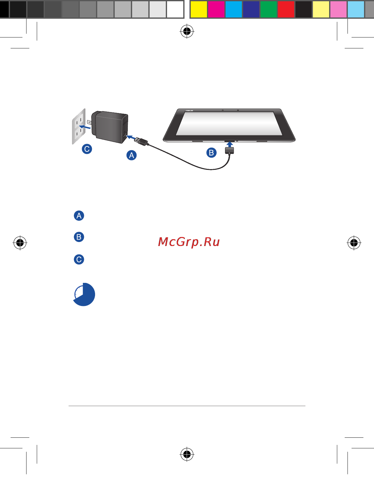 Asus TF701T-1B027A 32Gb [5/20] Зарядка планшета